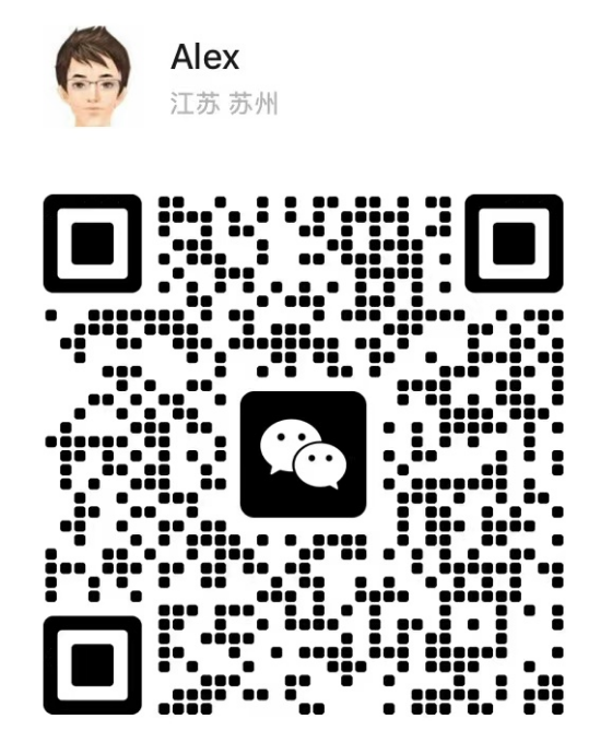 wechat-popup